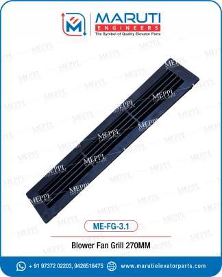 Blower Fan Grill - 270MM