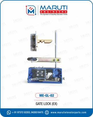 Gate Lock Set - EX