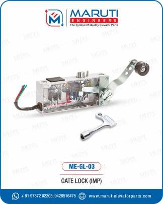 Gate Lock Set - IMP