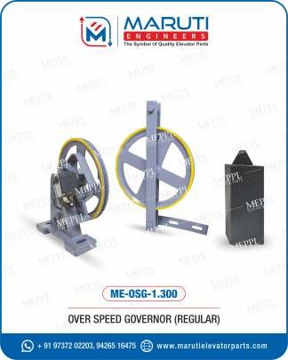 Over Speed Governor Standard - 300 Dia