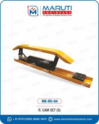 R.cam Set - S